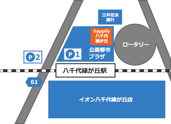 駐車場マップ